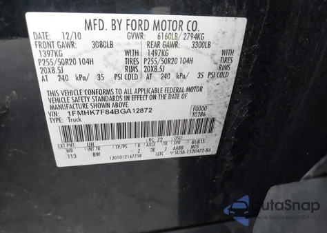 2011 Ford Explorer Limited z USA, uszkodzony, nr VIN 1FMHK7F84BGA12872